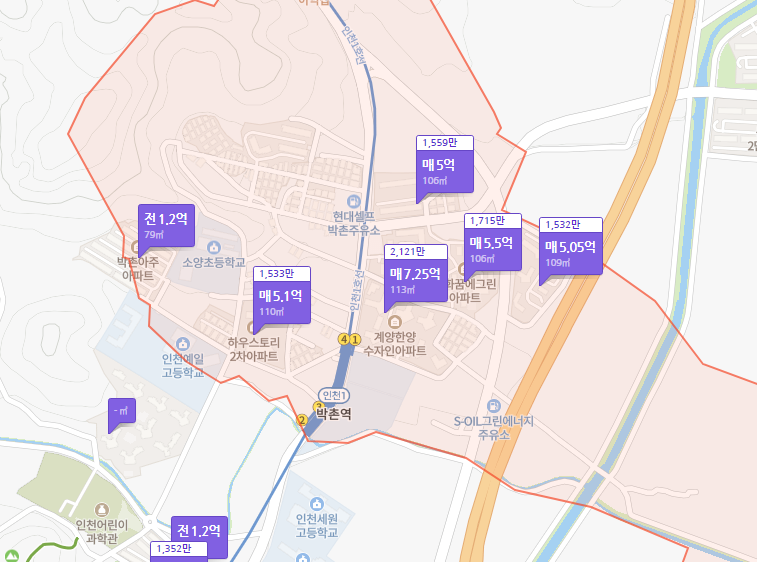 박촌역 인근 부동산 시세
