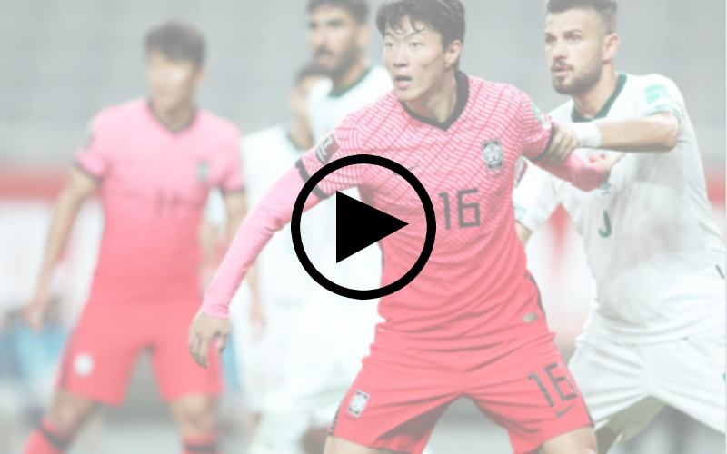 한국 싱가포르 축구 중계