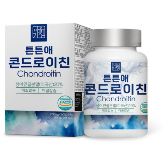 콘드로이친 가격 파는곳