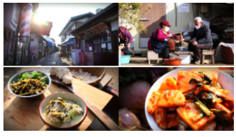 한국인의 밥상 정육점