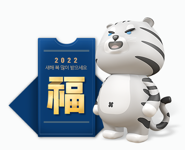청년 맞춤형 전세대출