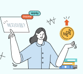 종부세 조회