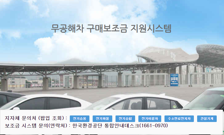 2022 테슬라 모델3