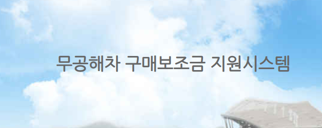 2022 테슬라 모델Y 
