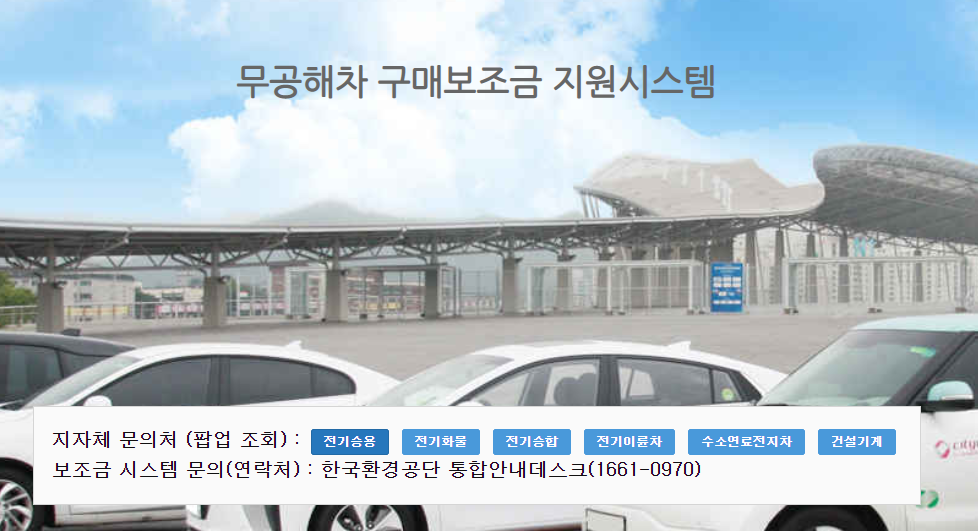 2022 테슬라 모델X