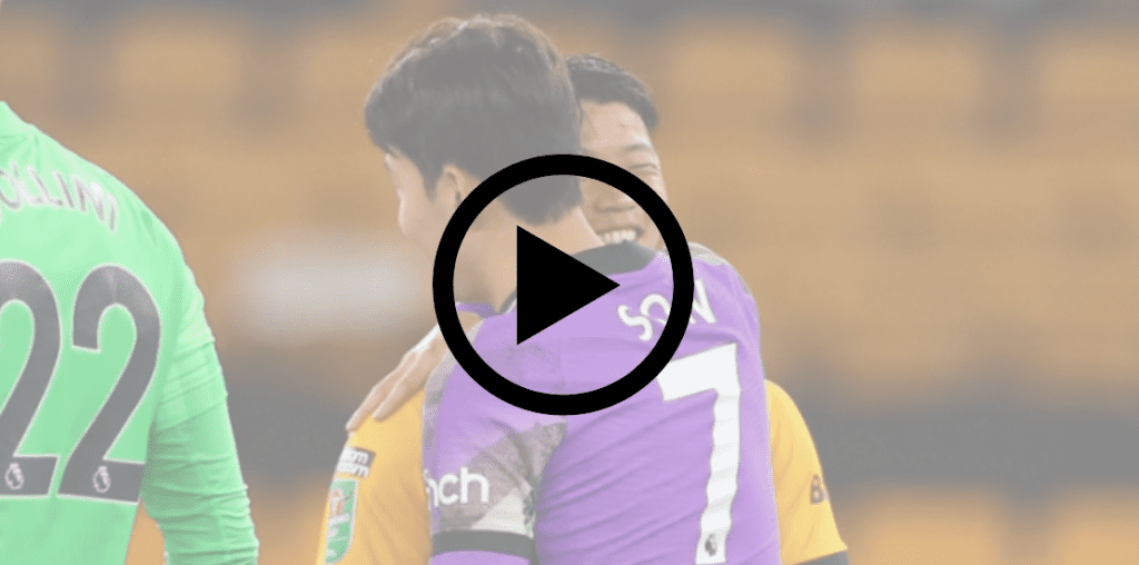 토트넘 울버햄튼 중계