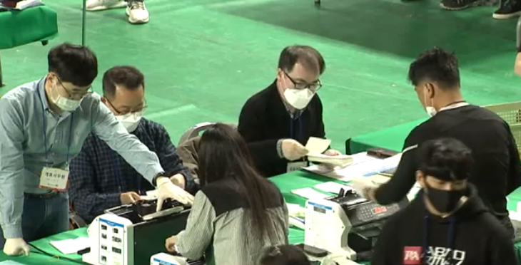 20대 대통령선거 개표참관인 개표참관방법