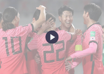 대한민국 코스타리카전 축구 중계