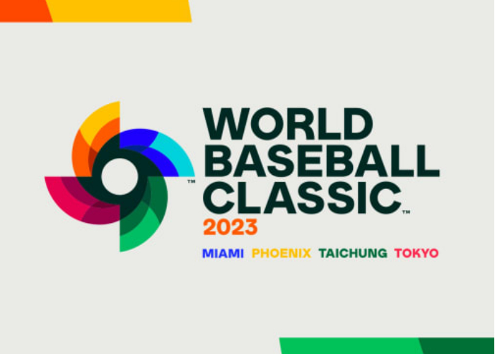 2023 WBC 일정 조별 경기일정 한일전 조편성 대회개요 조별리그 토너먼트 전체일정 월드베이스볼클래식 전체 경기 날짜 시간