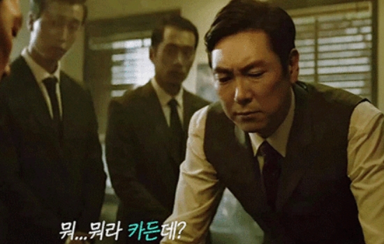하나카드 결제일별 이용기간