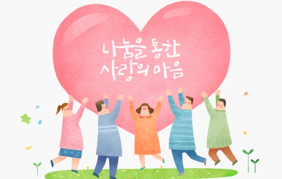 카드 포인트 통합 조회